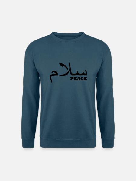 Salam / Frieden / Hallo - Unisex Pullover - Indigoblau