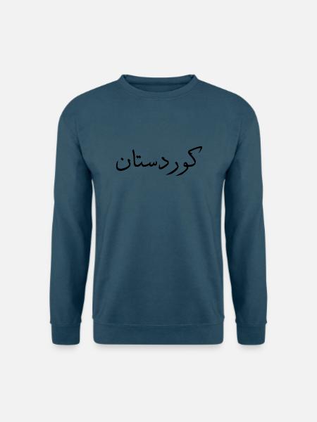 Kurdistan-FONT-K-Black - Unisex Pullover - Indigoblau
