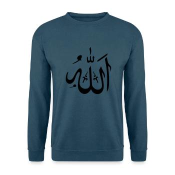 Allah Islam - Unisex Pullover - Indigoblau - Vorne