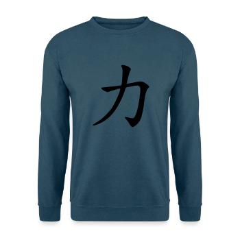 kraft - Unisex Pullover - Indigoblau - Vorne