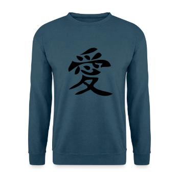 Liebe - Love - Unisex Pullover - Indigoblau - Vorne