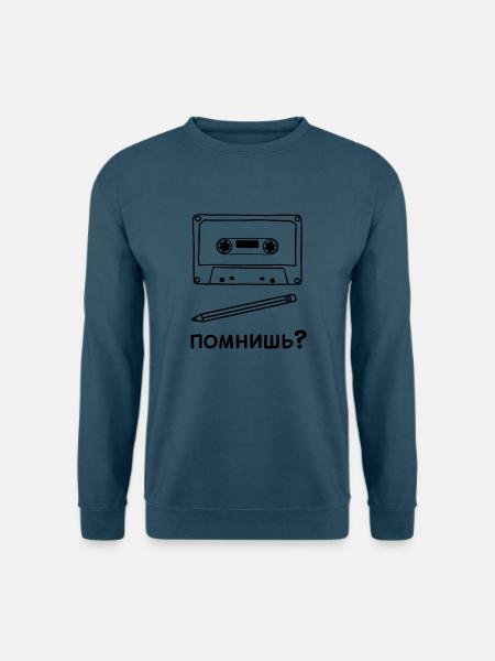 Kassette Bleistift - Unisex Pullover - Indigoblau
