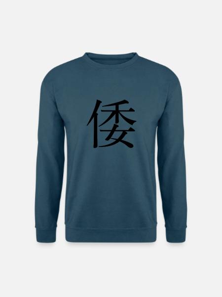 Kanji - Unisex Pullover - Indigoblau
