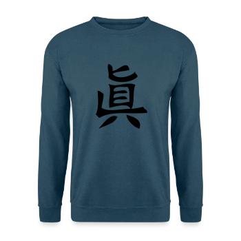 Wahrheit - Truth - Unisex Pullover - Indigoblau - Vorne