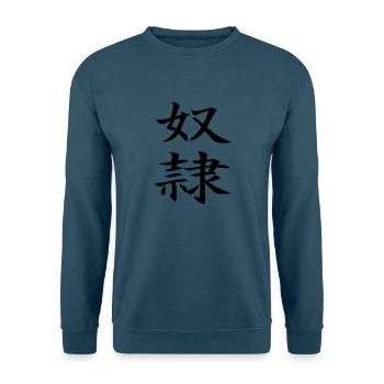 Dorei - chinesisch Sklave / slave - Unisex Pullover - Indigoblau - Vorne