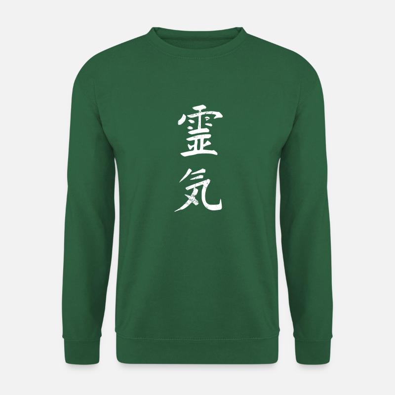 Reiki Weis - Unisex Pullover - Grün