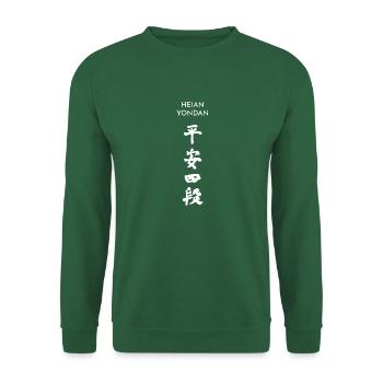 Kanji Kata HEIAN YONDAN Karaté-Do Shotokan - Sweat-shirt Unisexe - vert foncé - Devant