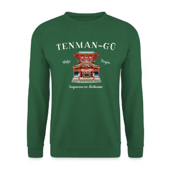Hofu, Tenman-gu Shrine, Japan, Hand Drawing - Unisex Sweatshirt - green - Front
