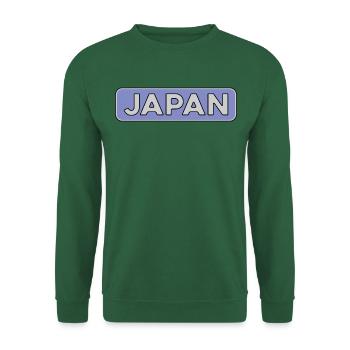 Japan Car Japanese Skateboard JDM Slap - Sweat-shirt Unisexe - vert foncé - Devant
