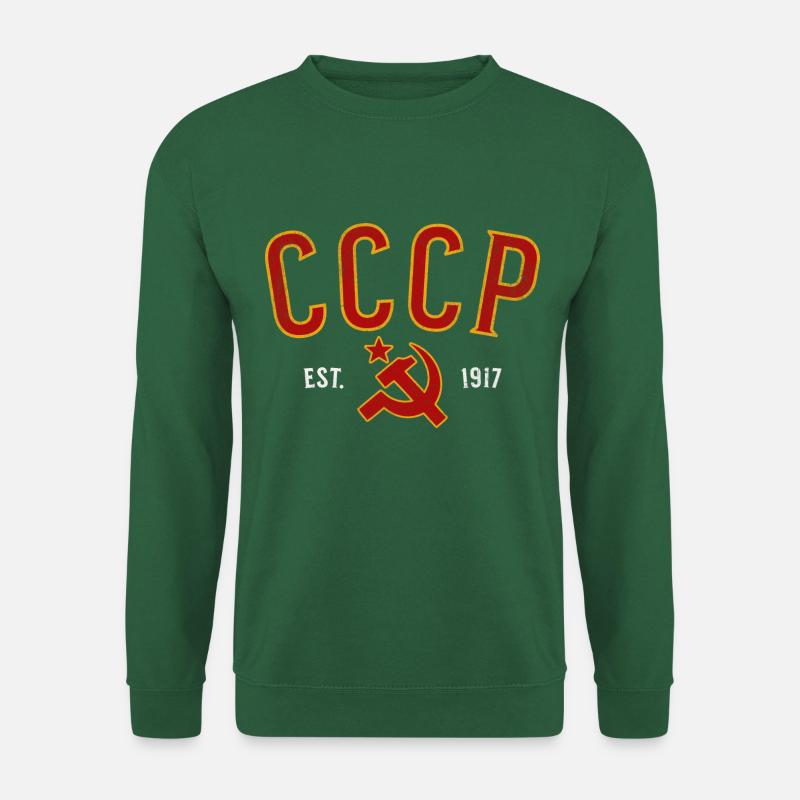 CCCP 1917 - Unisex Pullover - Grün