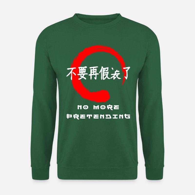 Kein Vortäuschen von japanischen Kanji-Wörtern mehr - Unisex Pullover - Grün
