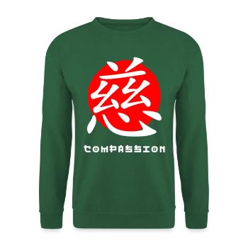 Compassion Japan cite des mots kanji japonais - Sweat-shirt Unisexe - vert foncé - Devant