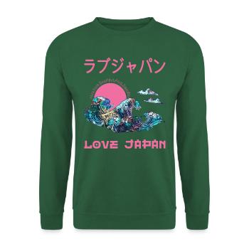Great Wave Japanese Kanagawa Symbol Word Kanji - Unisex Sweatshirt - green - Front