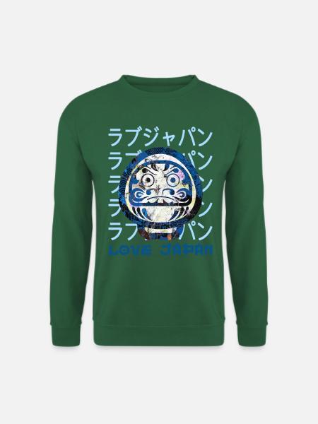 Daruma Japanese Lucky Symbol Word Kanji Love - Unisex Sweatshirt - green