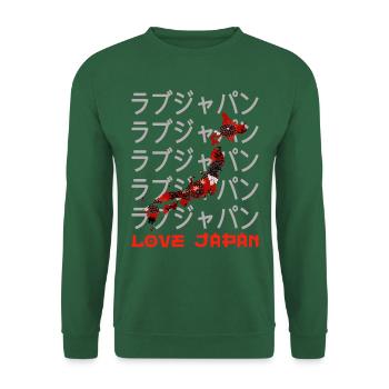 Japon Carte Voyage Japonais Amoureux Symbole Kanji Love - Sweat-shirt Unisexe - vert foncé - Devant