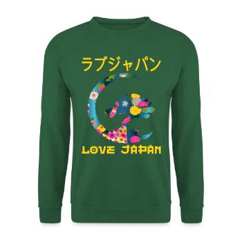 Bonsaï Zen Enso Japonais Symbole Kanji Amour - Sweat-shirt Unisexe - vert foncé - Devant