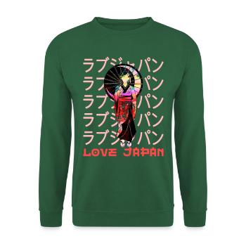 Geisha Traditional Japanese Symbol Word Kanji - Unisex Sweatshirt - green - Front