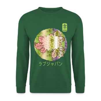 Japanische Vintage Floral Chrysantheme Glück - Unisex Pullover - Grün - Vorne