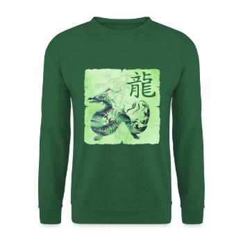 Cerf-volant E 108 - Sweat-shirt Unisexe - vert foncé - Devant