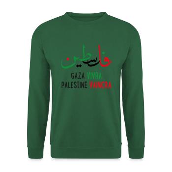 Calligraphie Palestine en arabe Gaza vivra vaincra - Sweat-shirt Unisexe - vert foncé - Devant