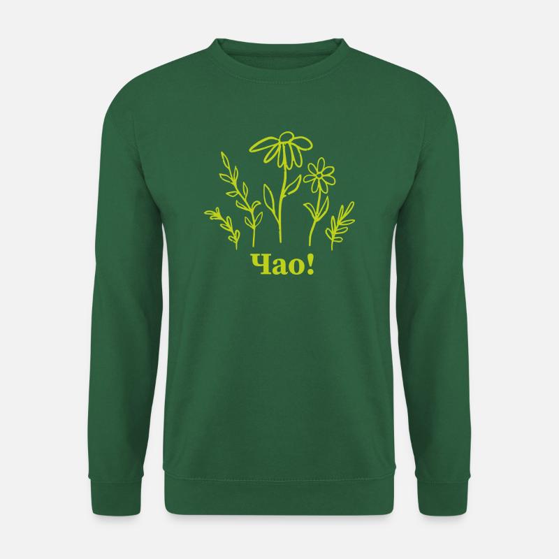 Чао! Blumen - Unisex Pullover - Grün