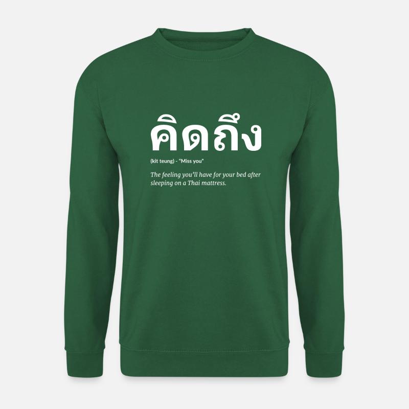 Thai - Unisex Pullover - Grün