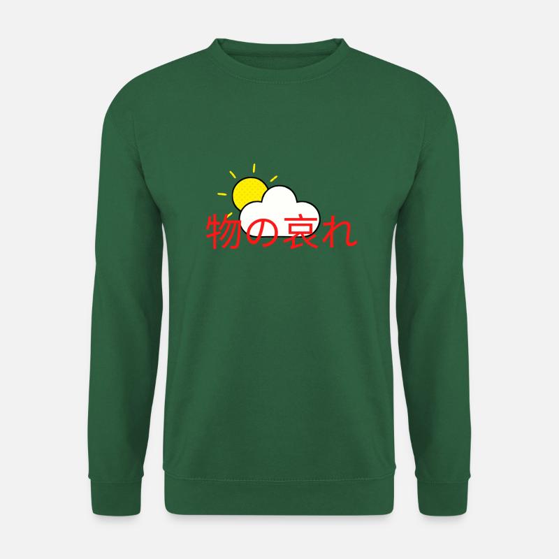 Mono pas de soleil conscient - Sweat-shirt Unisexe - vert foncé