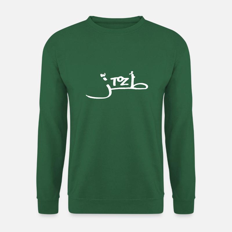 Toz - Unisex Pullover - Grün