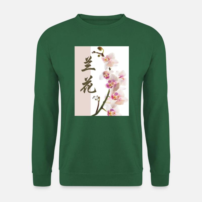 Orchidee - Unisex Pullover - Grün