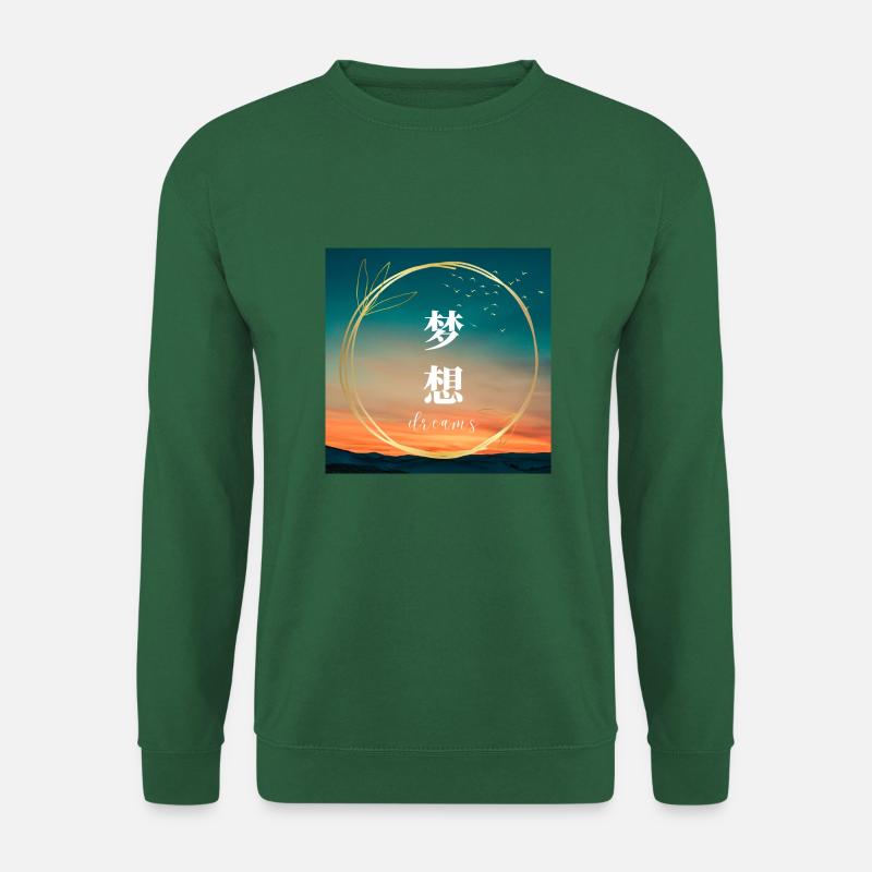 Dreams Sunset - Unisex Sweatshirt - green