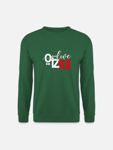 We Love Oetztal - Unisex Sweatshirt - green