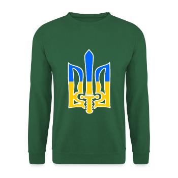 ukraine - Unisex Pullover - Grün - Vorne