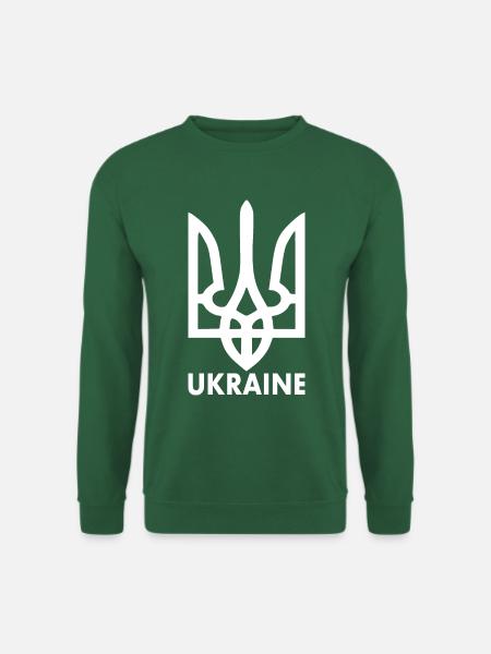 Ukraine wappen - Unisex Pullover - Grün