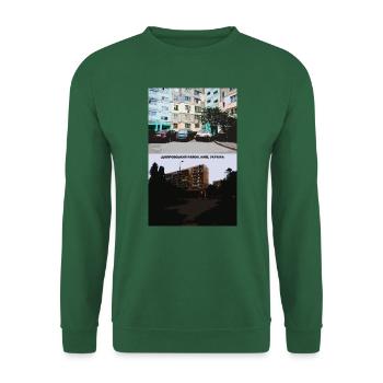 Dniprovs'kyi, Kyiv, Ukraine - Ukraine Architecture - Unisex Sweatshirt - green - Front