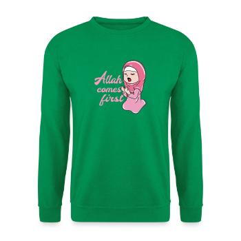 Muslim Islam Allah - Unisex Pullover - Kelly Green - Vorne