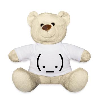 For the quiet moments! 🌟 - Teddy Bear - white - Front