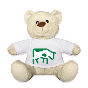 vache - Nounours - blanc - Devant
