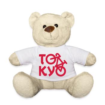 TOKIO FAHRRAD - Teddy - Weiß - Vorne