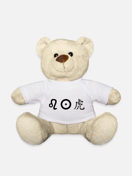 Lion, Sun, Tiger - Teddy Bear - white
