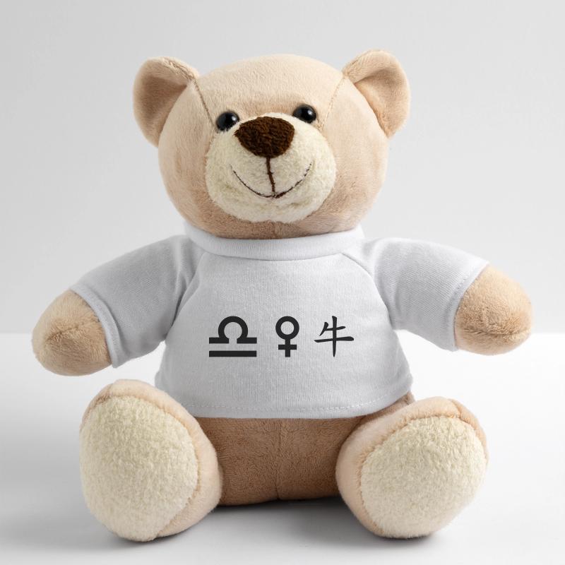 Libra Venus Ox Teddy Bear