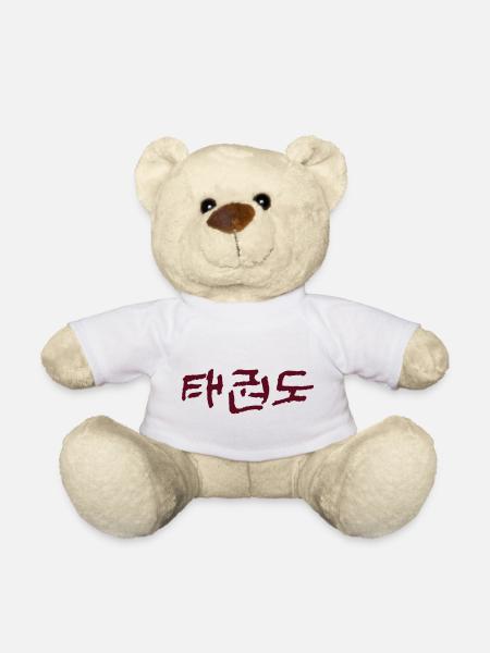 Taekwondo - Teddy - Weiß