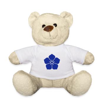 chinesische Glockenblume - Teddy - Weiß - Vorne