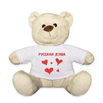 Russian Soul - Teddy Bear - white - Front