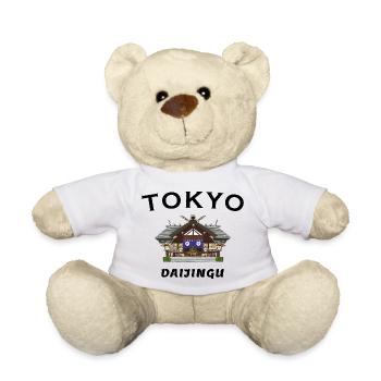 Tokio, Schrein Daijingu, Liebe und Glück Zeichnung - Teddy - Weiß - Vorne