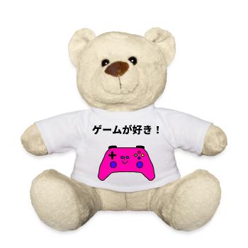 Kawaii Spielcontroller "Ich liebe Spiele!" - Teddy - Weiß - Vorne