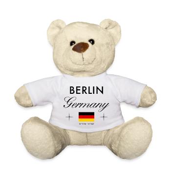 Berlin Germany Coordinates Travel Souvenir - Teddy Bear - white - Front