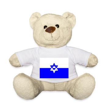 Zydowska Organizacja Bojowa - Nounours - blanc - Devant
