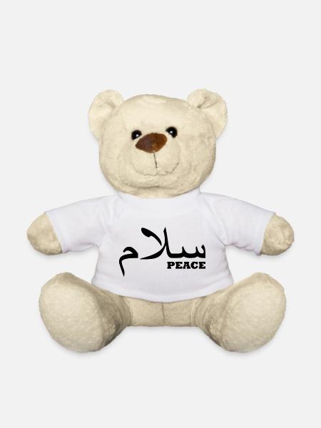 Salam / Frieden / Hallo - Teddy - Weiß