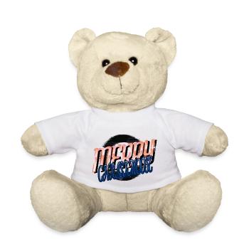 Animals Dork Jokes Comic Caution Dinosaur Lover - Teddy Bear - white - Front