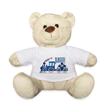 Griechenland Flagge Fußball Eisenbahn - Teddy - Weiß - Vorne